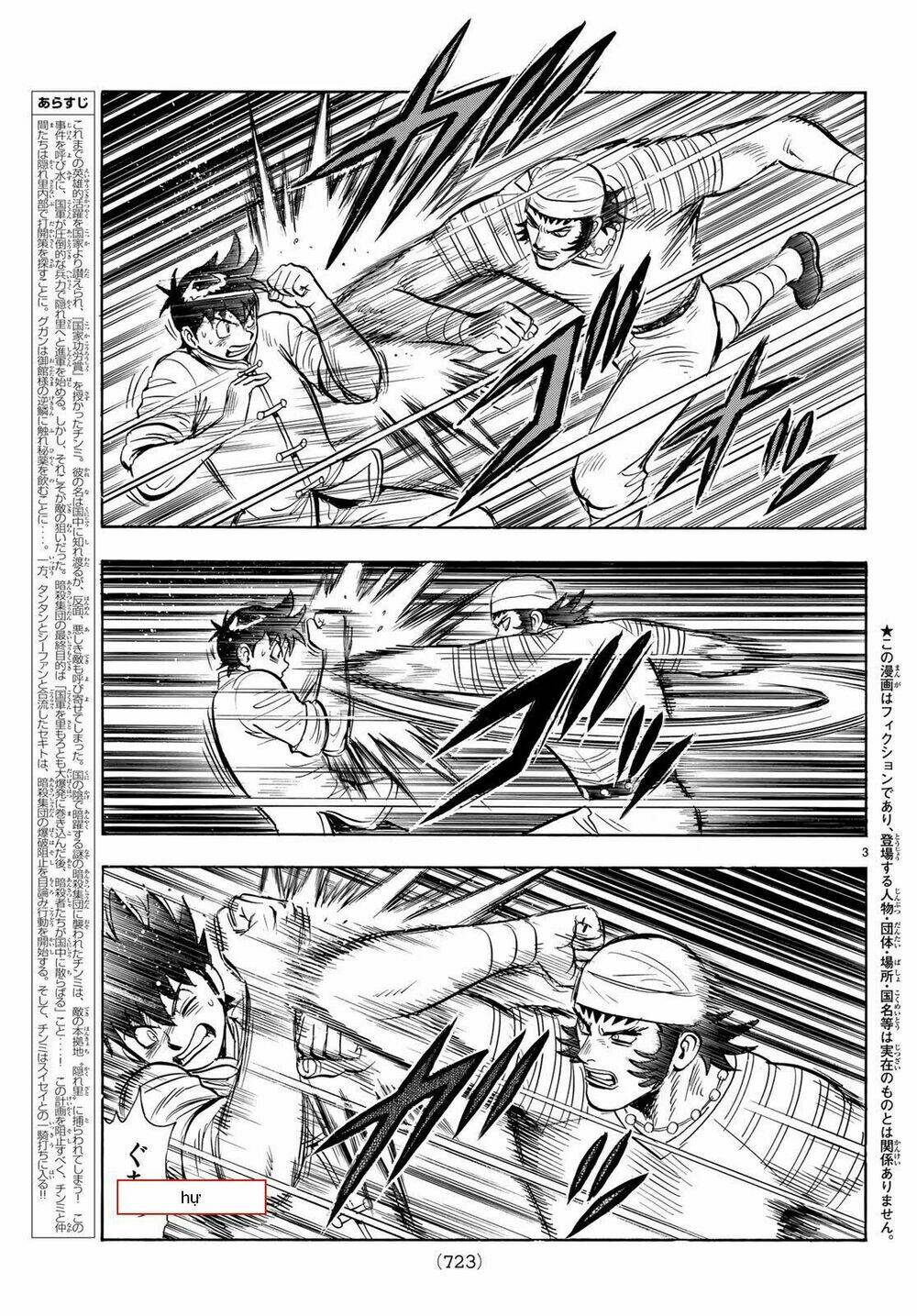 Chương 142 - Trang 3
