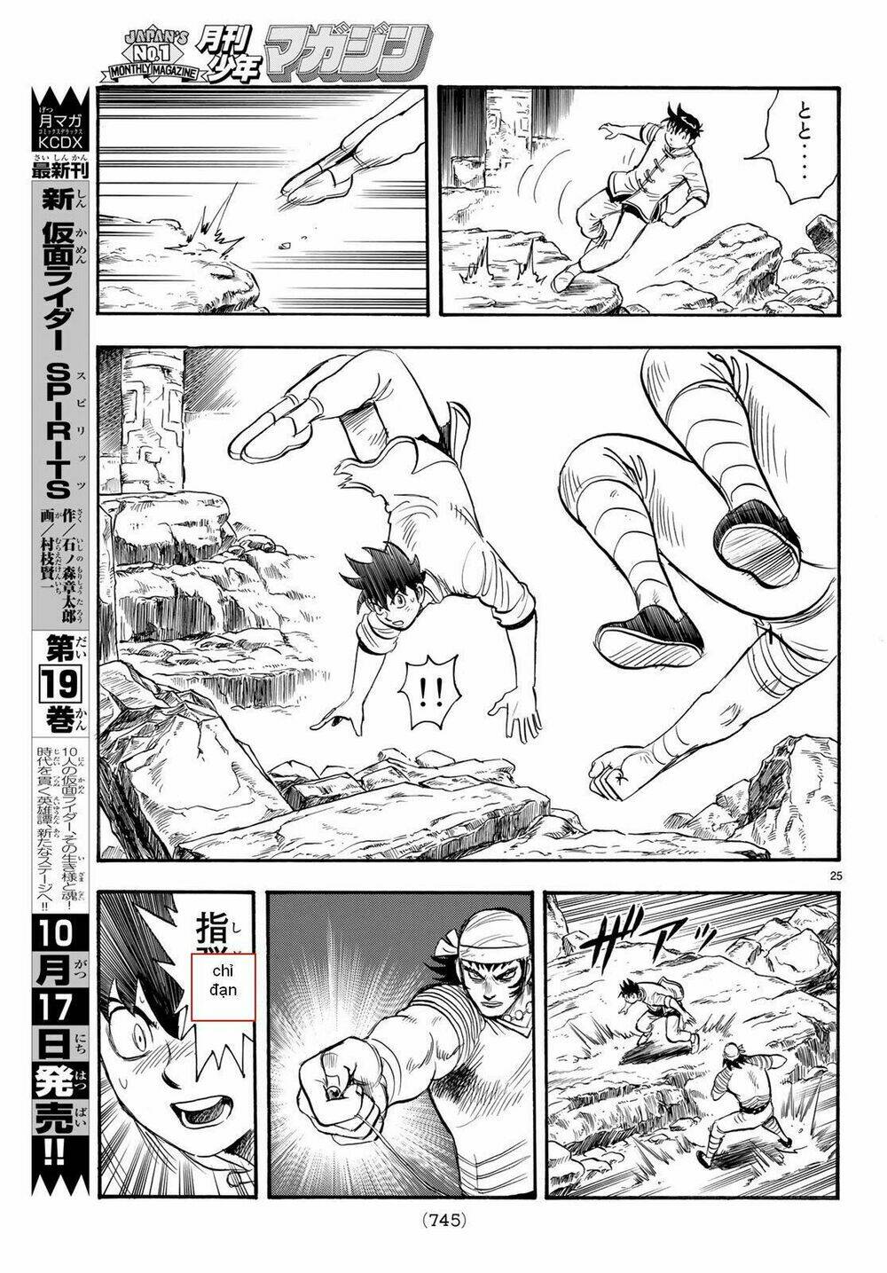 Chương 142 - Trang 25