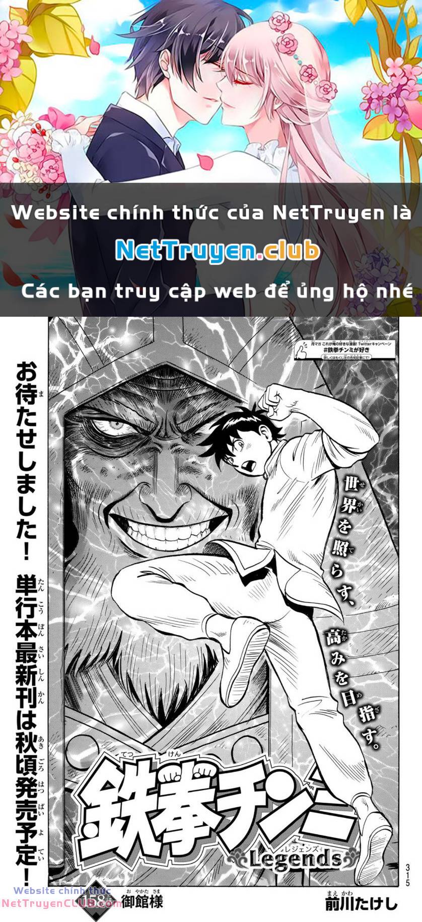 Trang 0