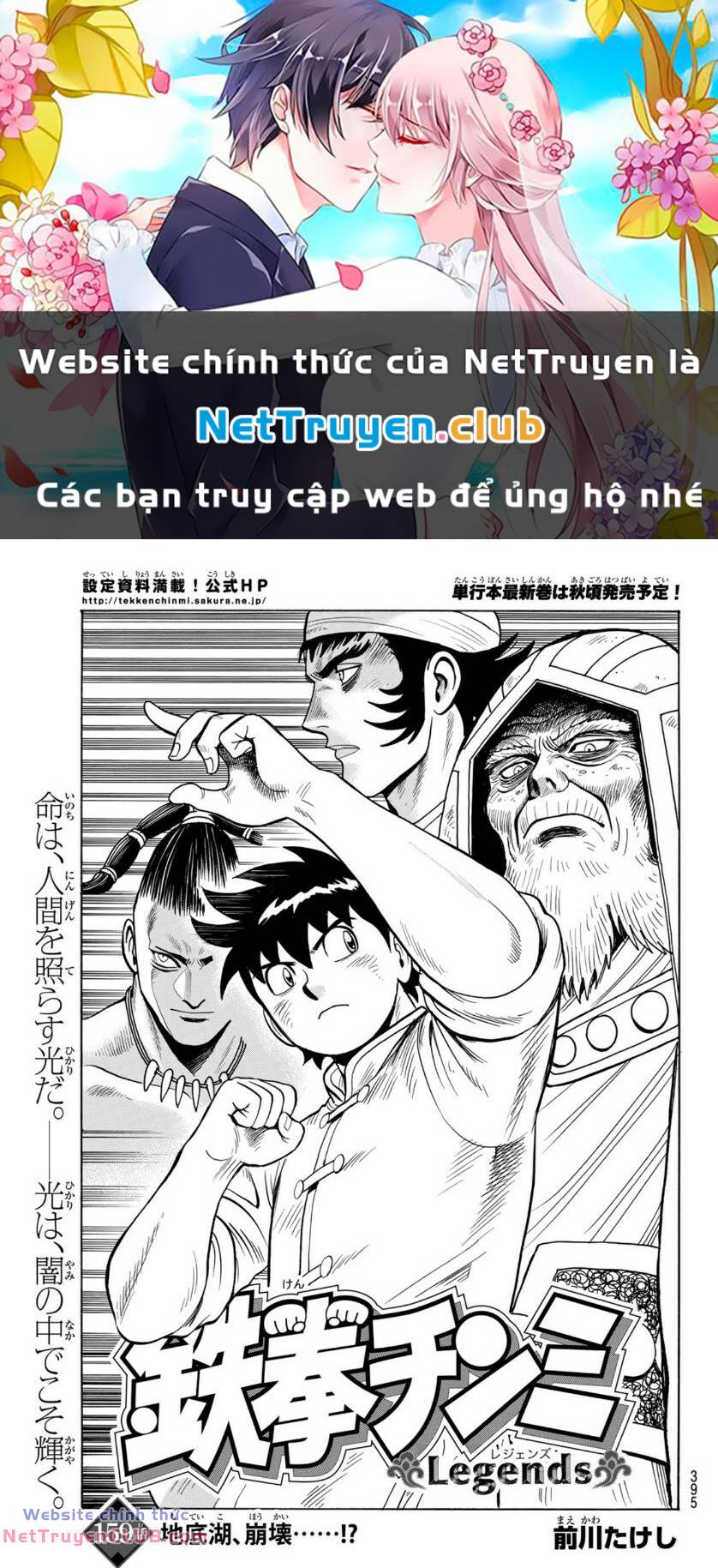 Trang 0