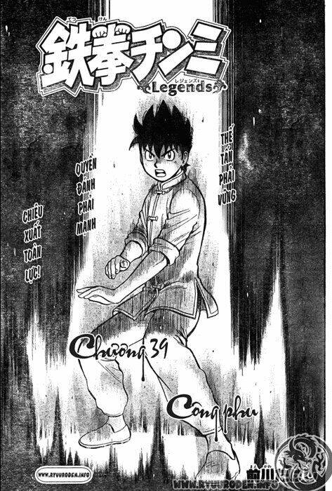 Chương 39 - Trang 1