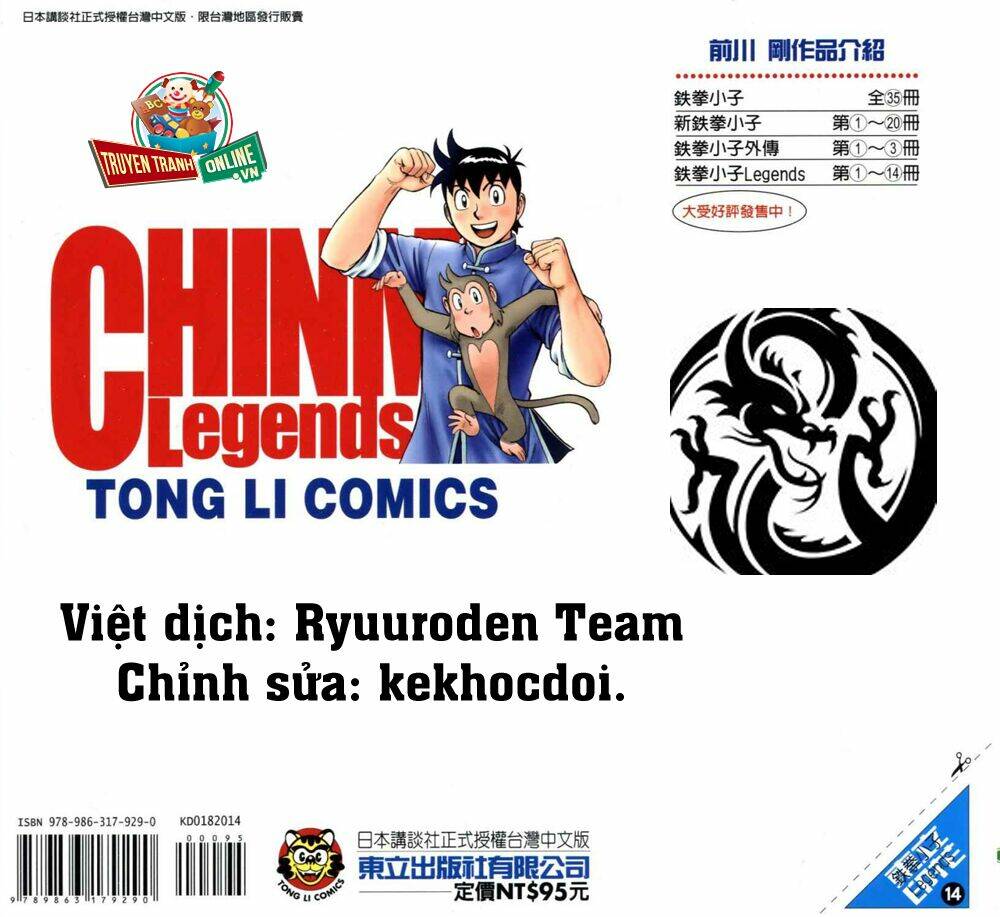 Chương 76 - Trang 1