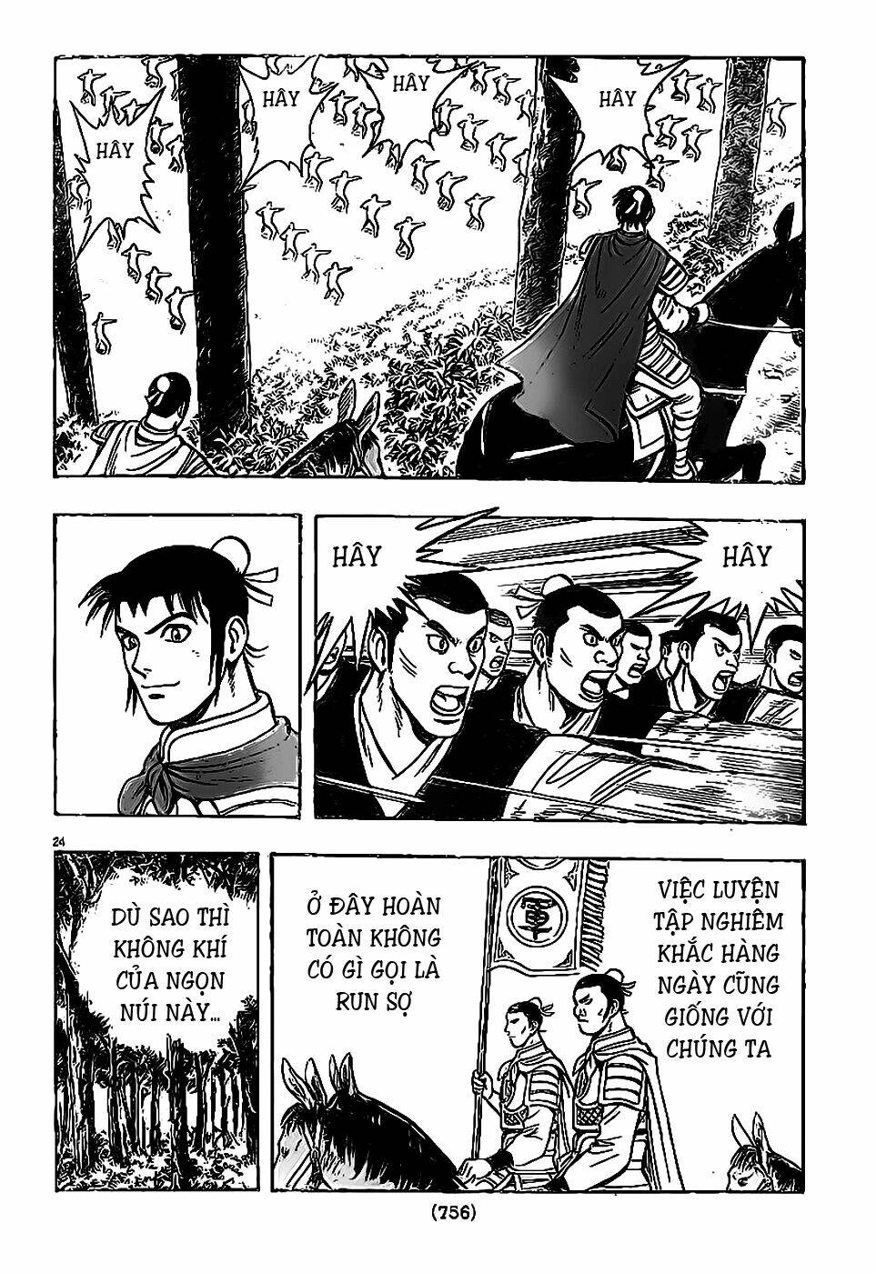Chương 77 - Trang 25