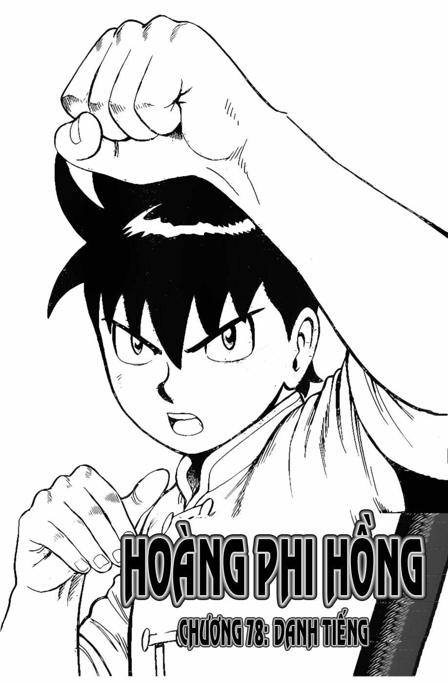 Chương 79 - Trang 2