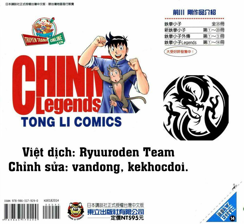 Chương 80 - Trang 1