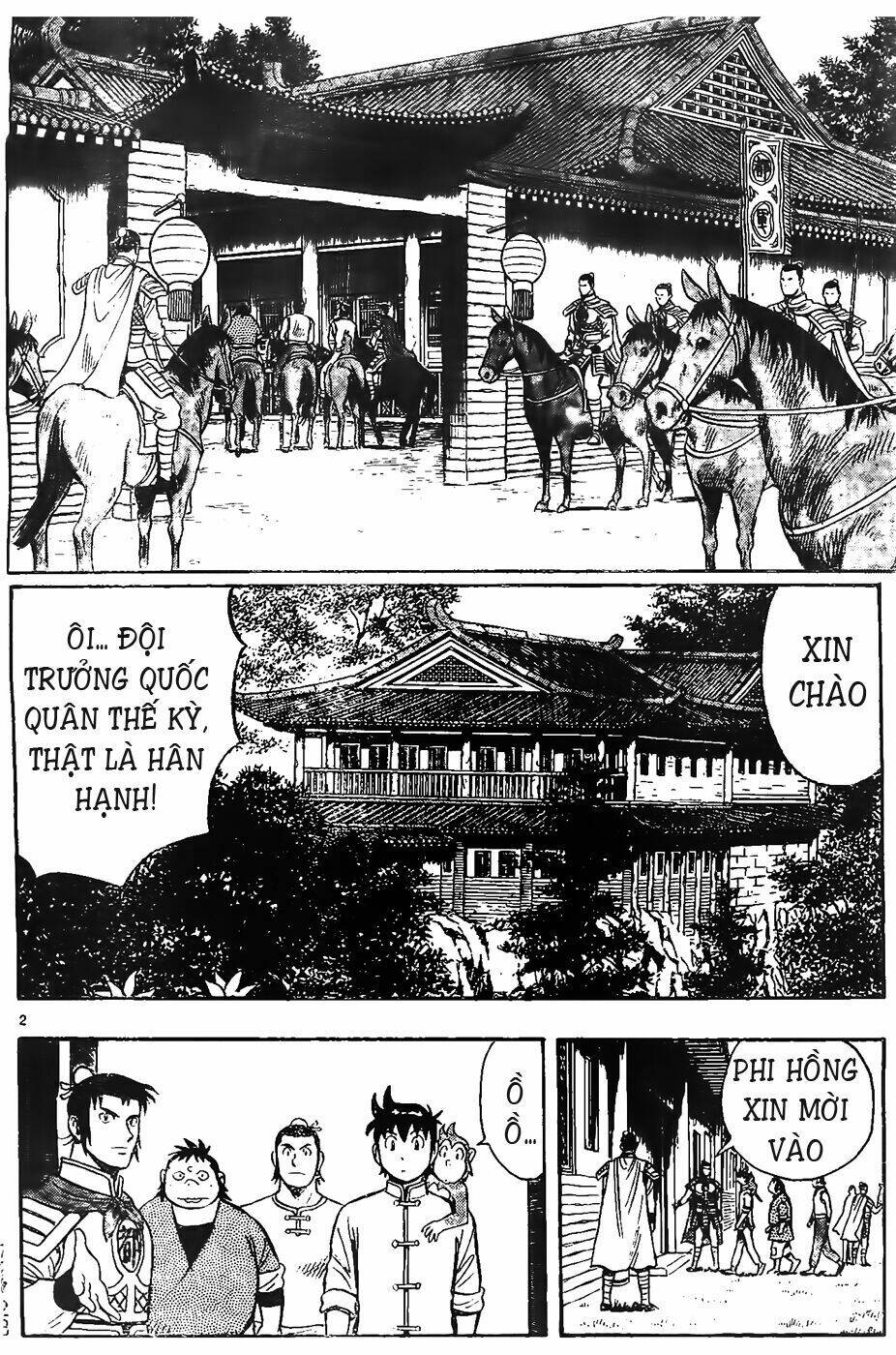 Chương 80 - Trang 3