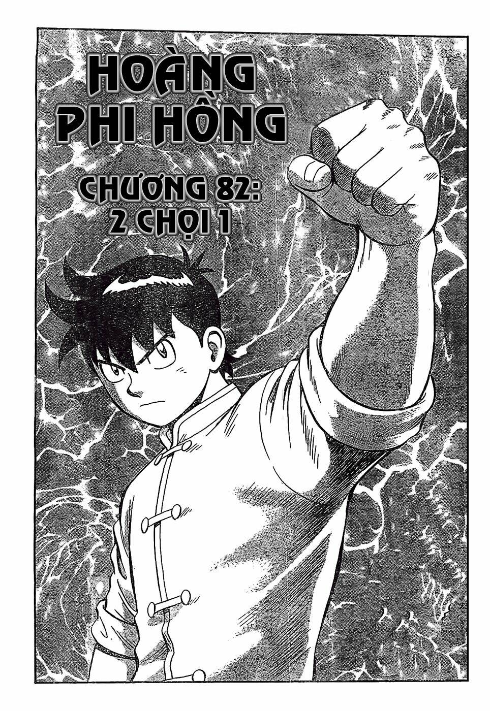 Chương 83 - Trang 2