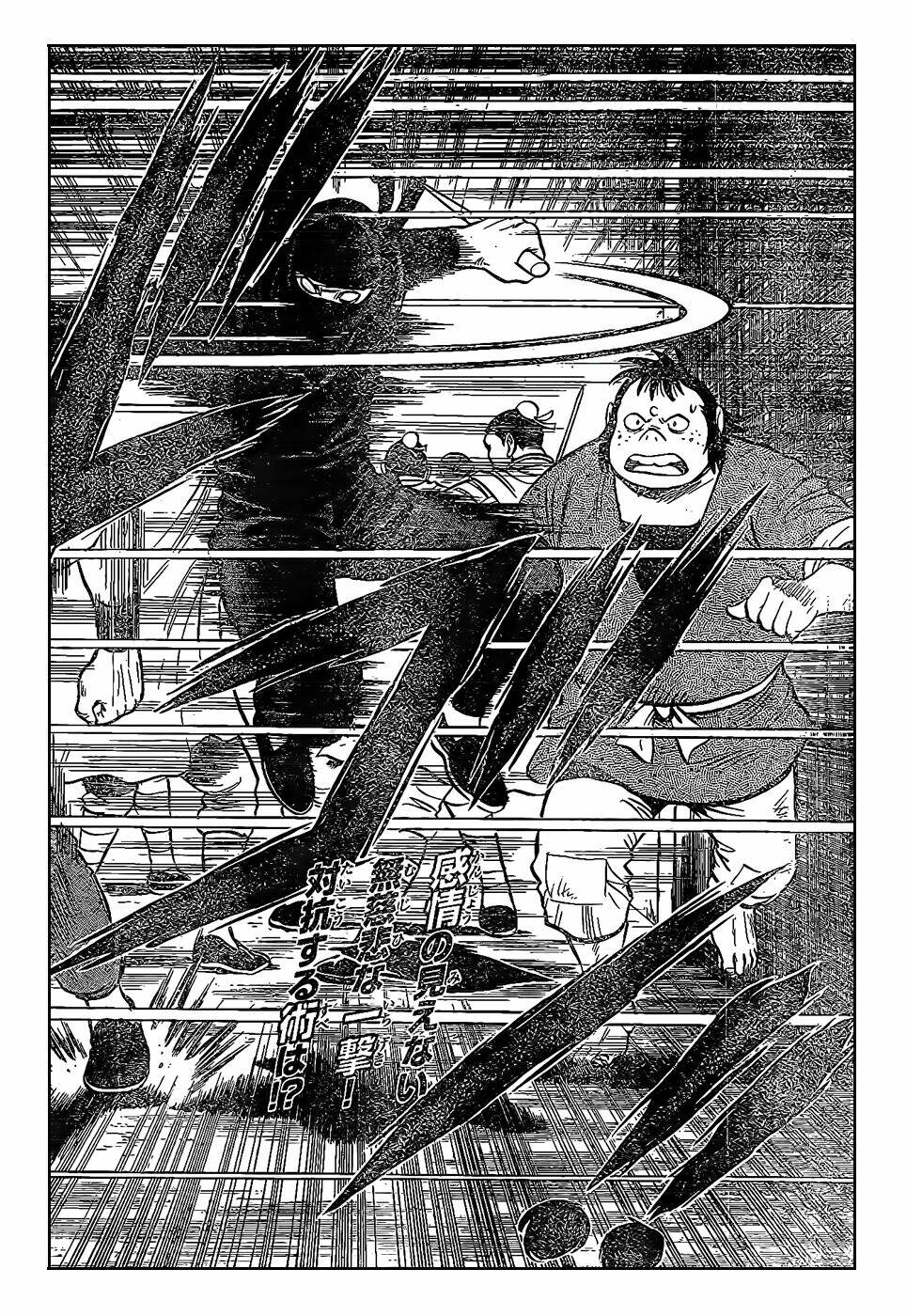 Chương 84 - Trang 2