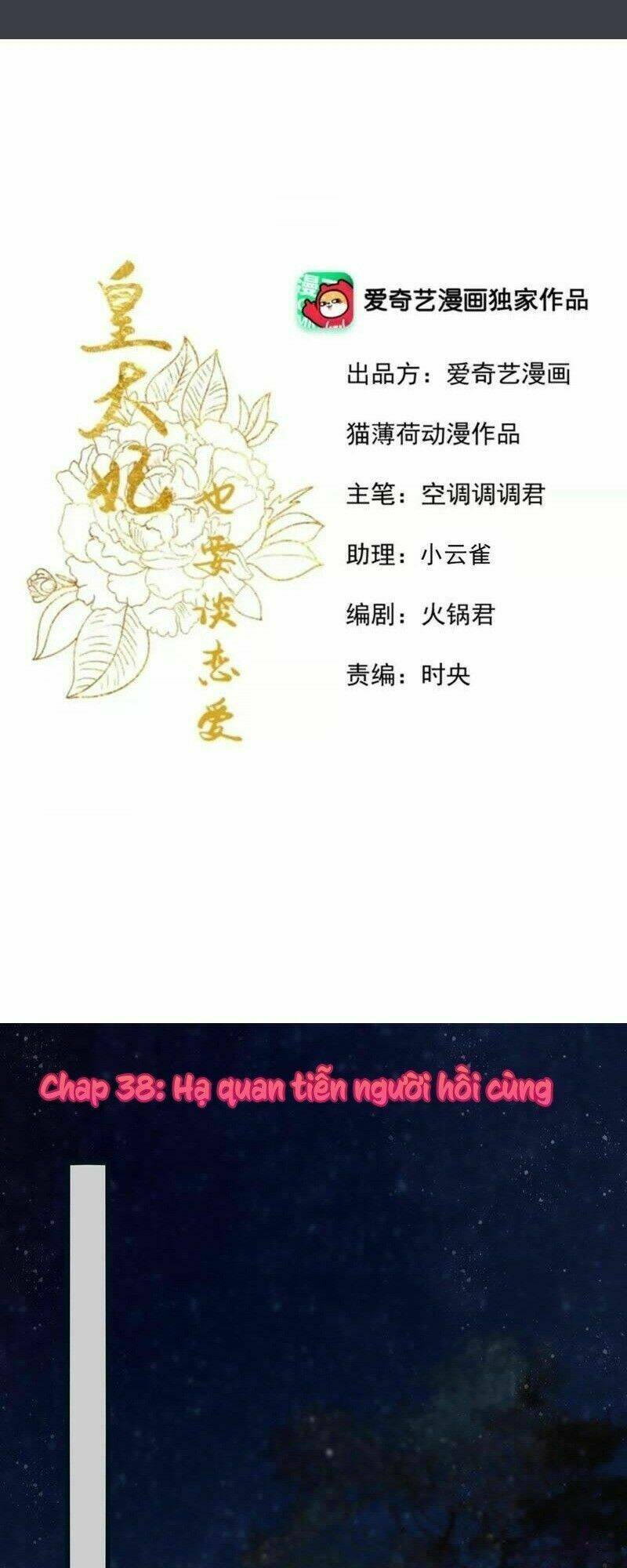 Chương 38 - Trang 1