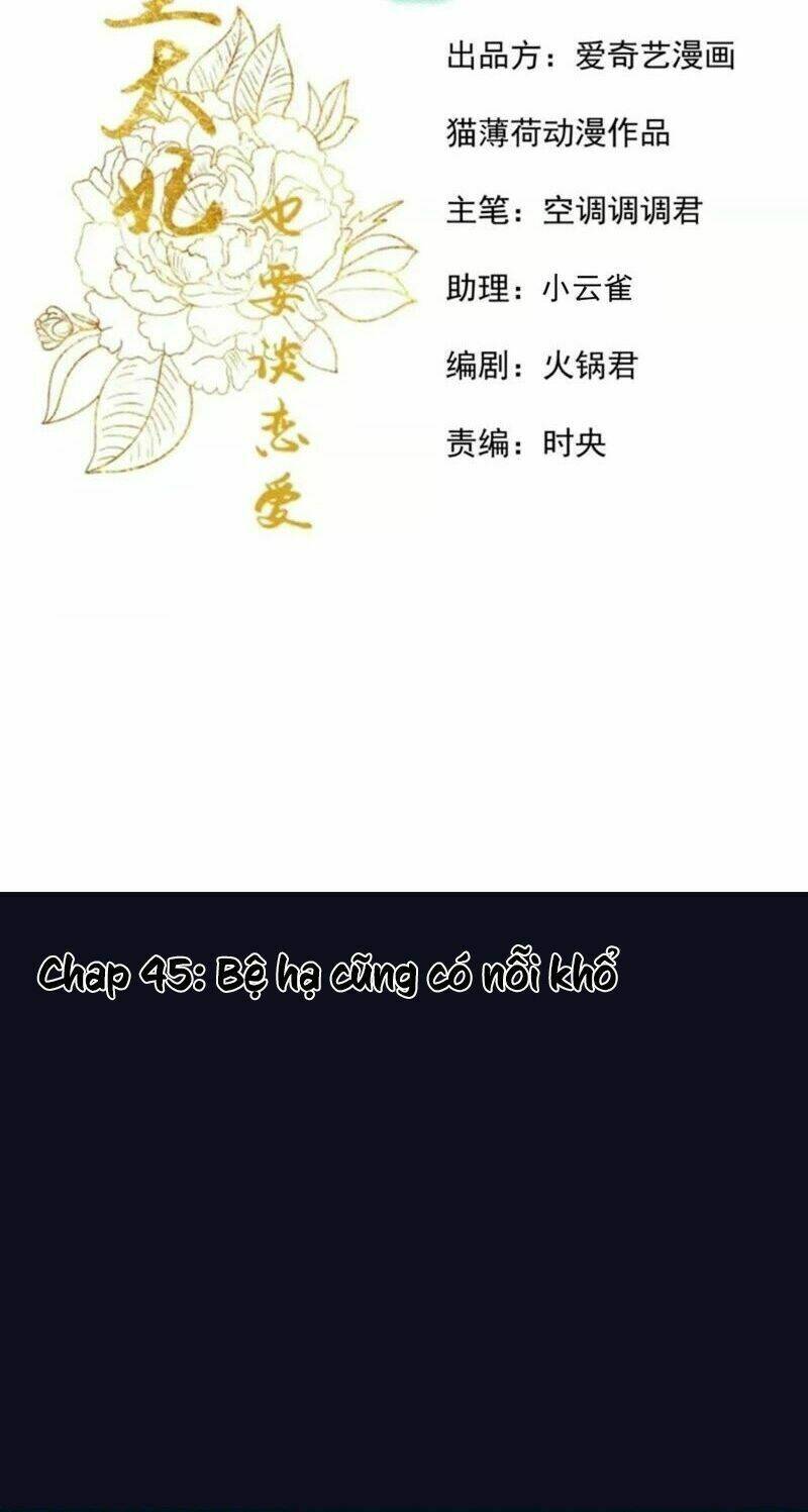 Chương 45 - Trang 2