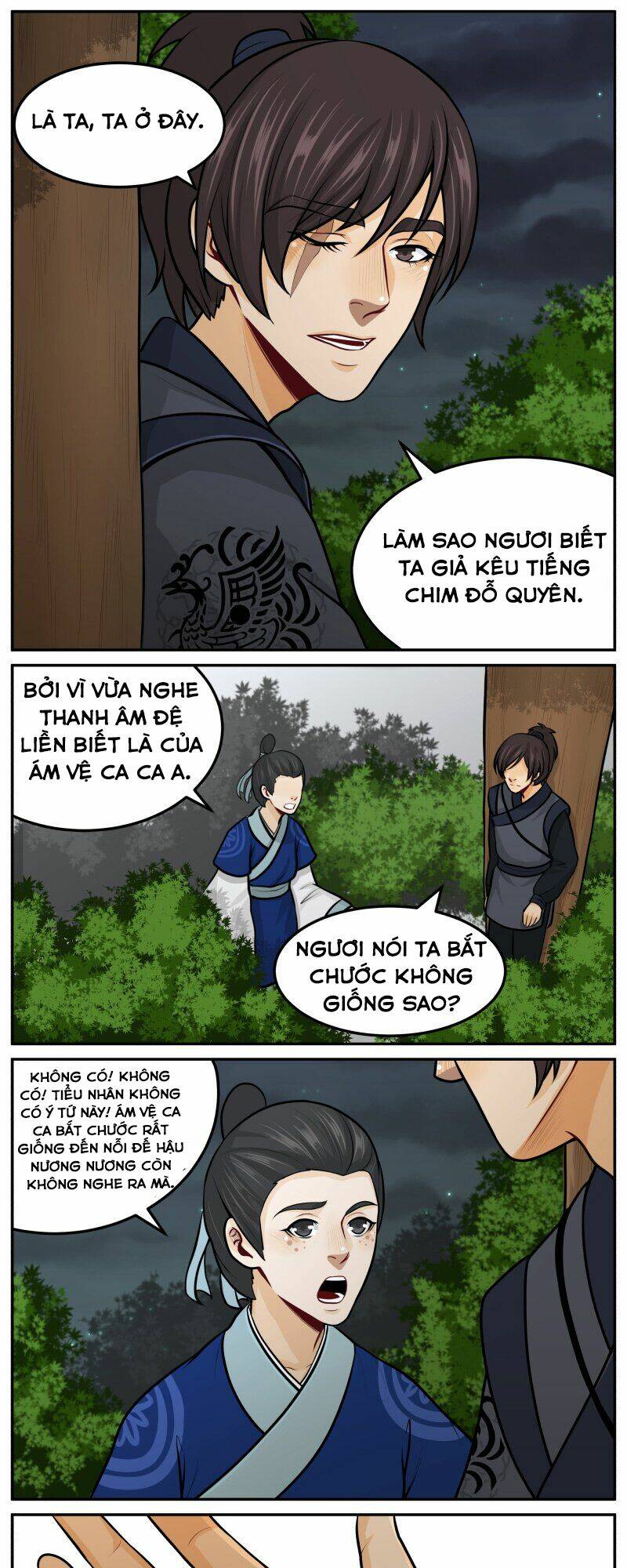 Trang 1