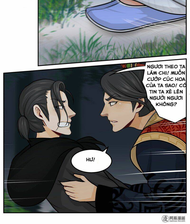 Trang 2