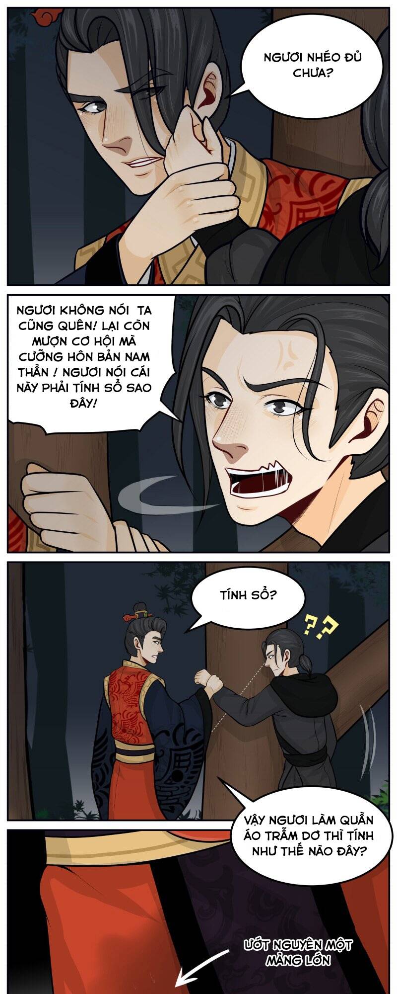 Trang 2