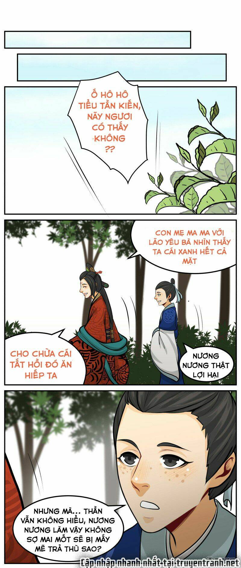Trang 2