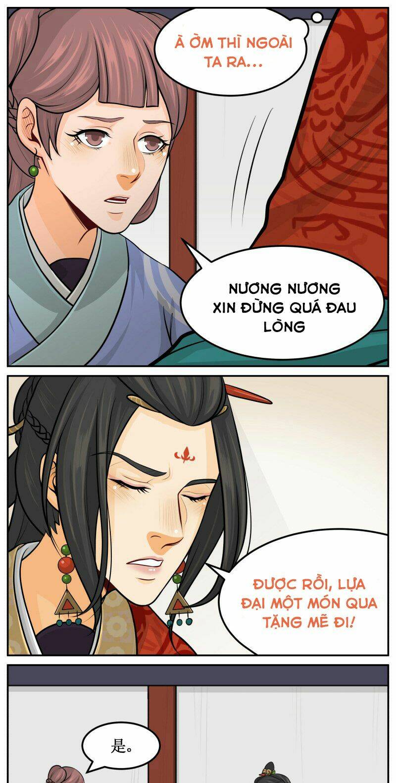 Trang 2