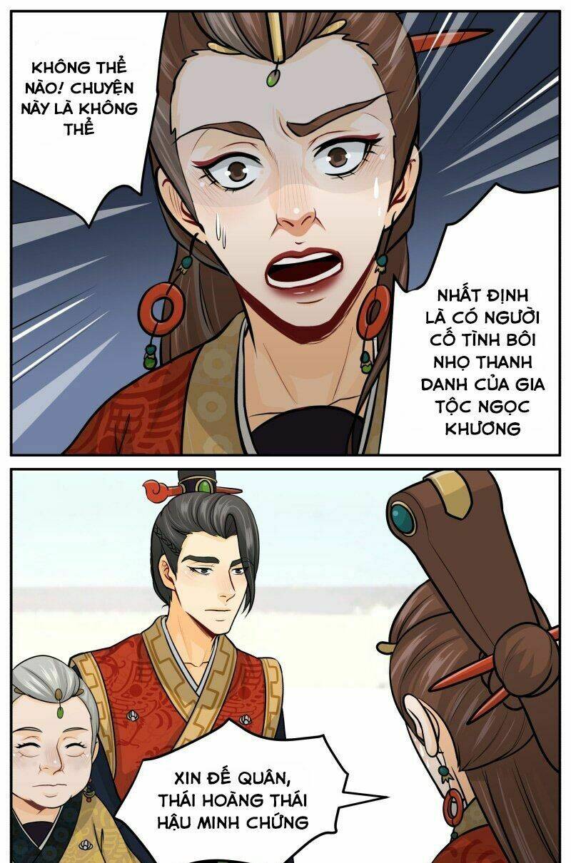 Trang 2