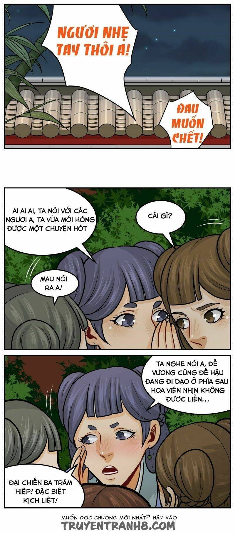 Trang 2