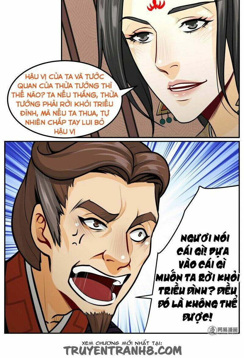 Trang 7