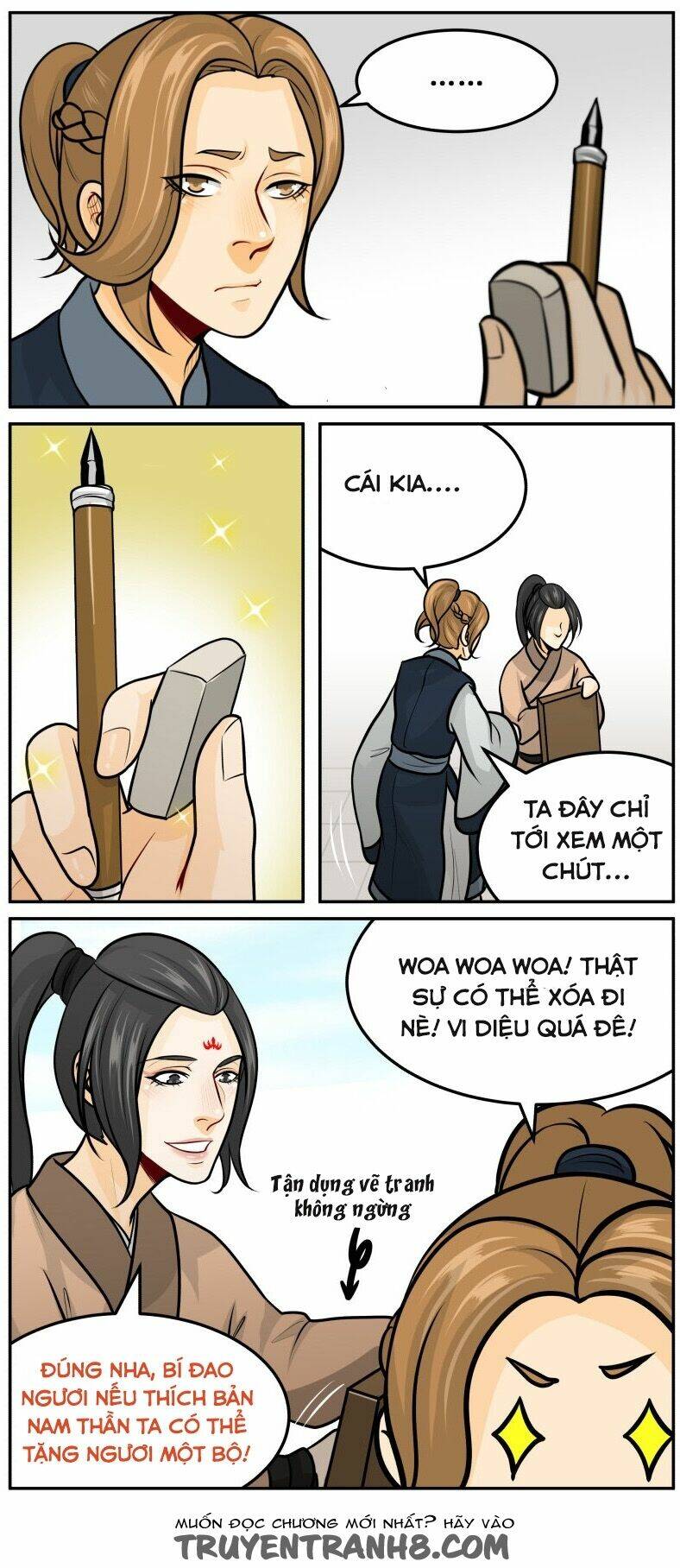Trang 7