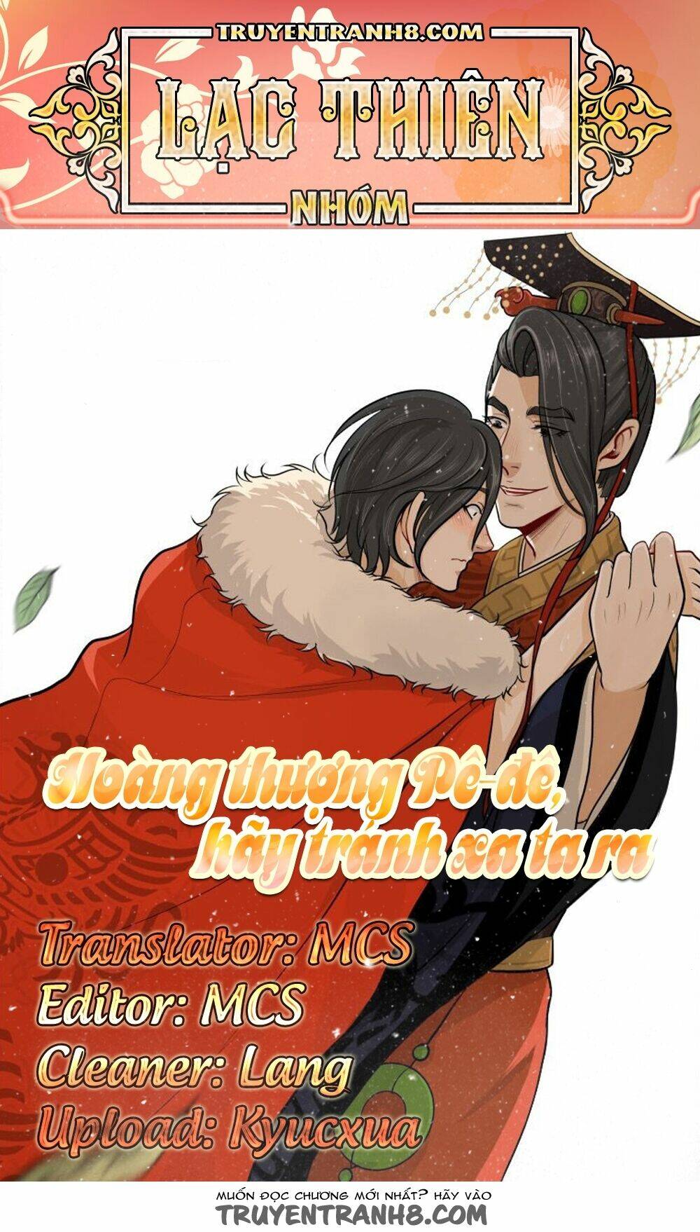 Trang 0