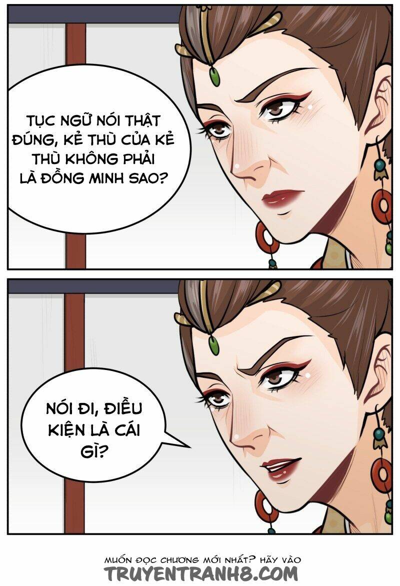 Trang 7