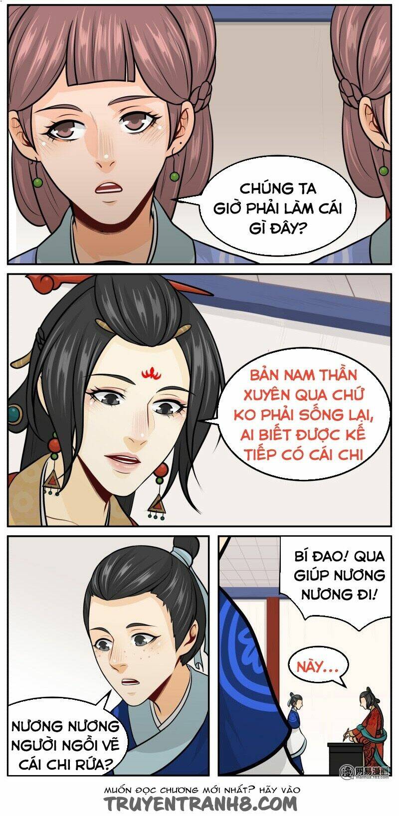 Trang 7