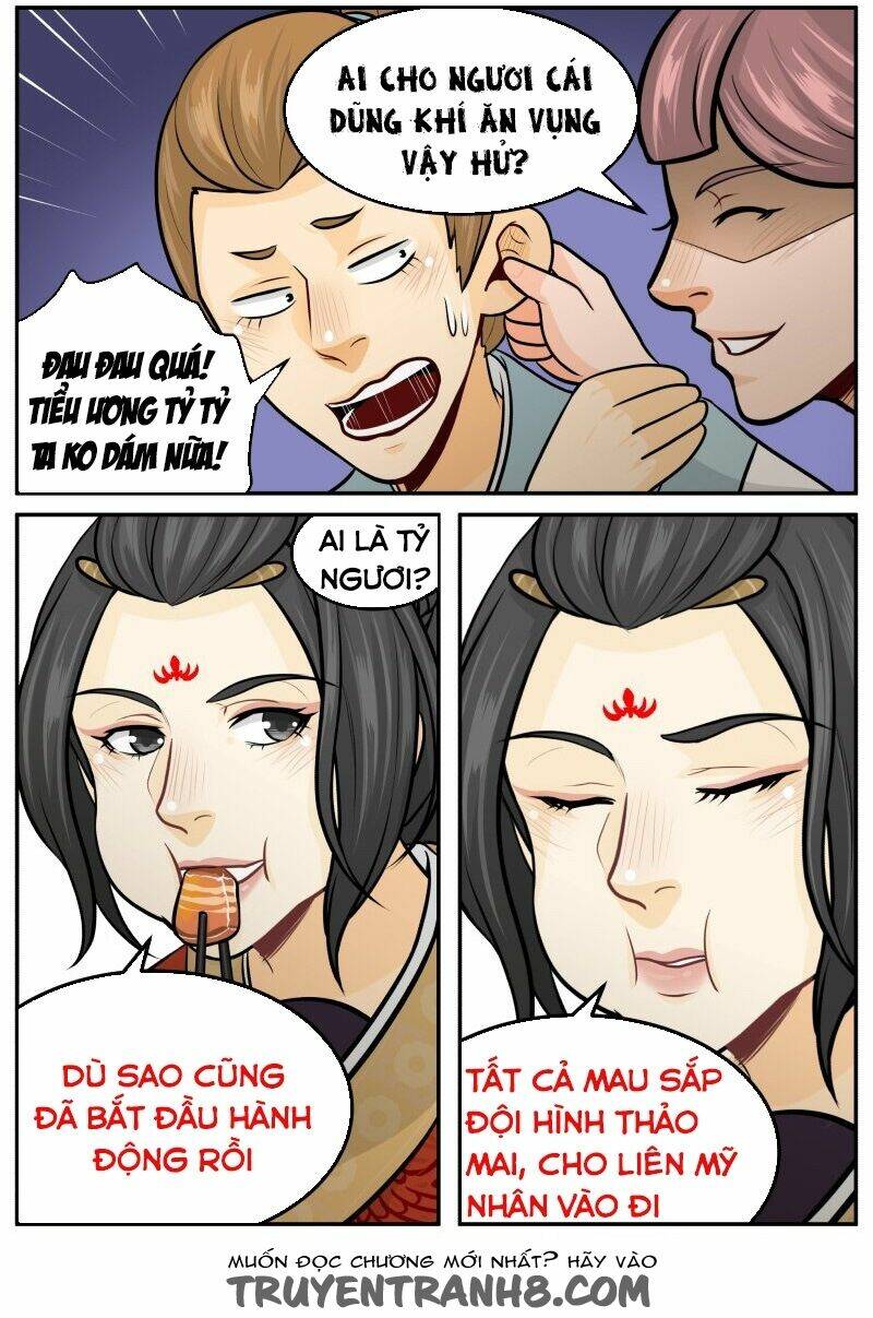 Trang 2