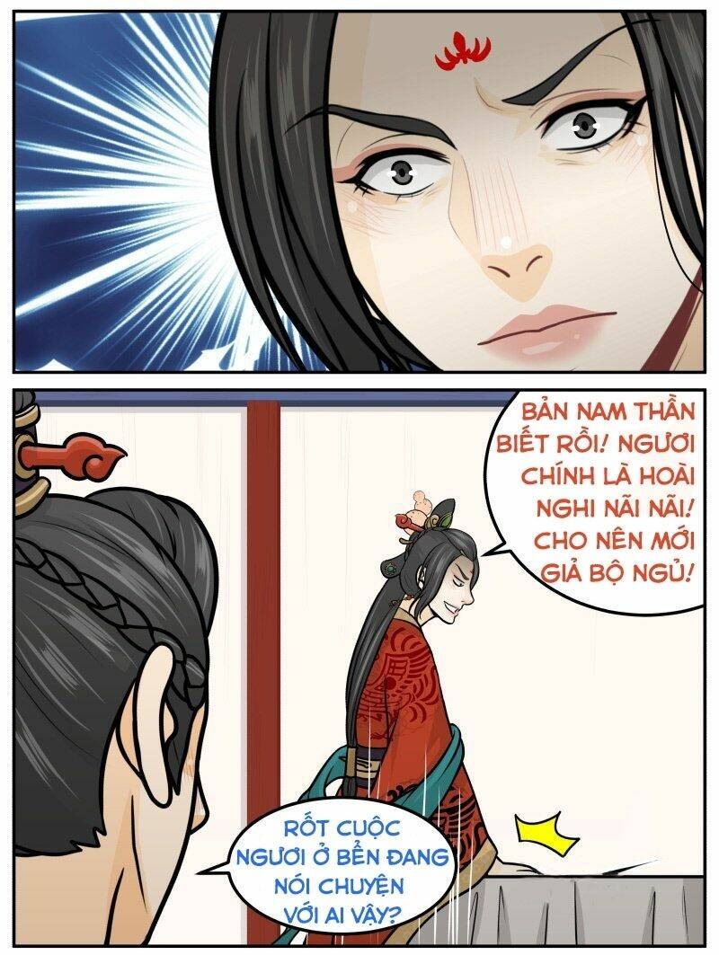 Trang 7