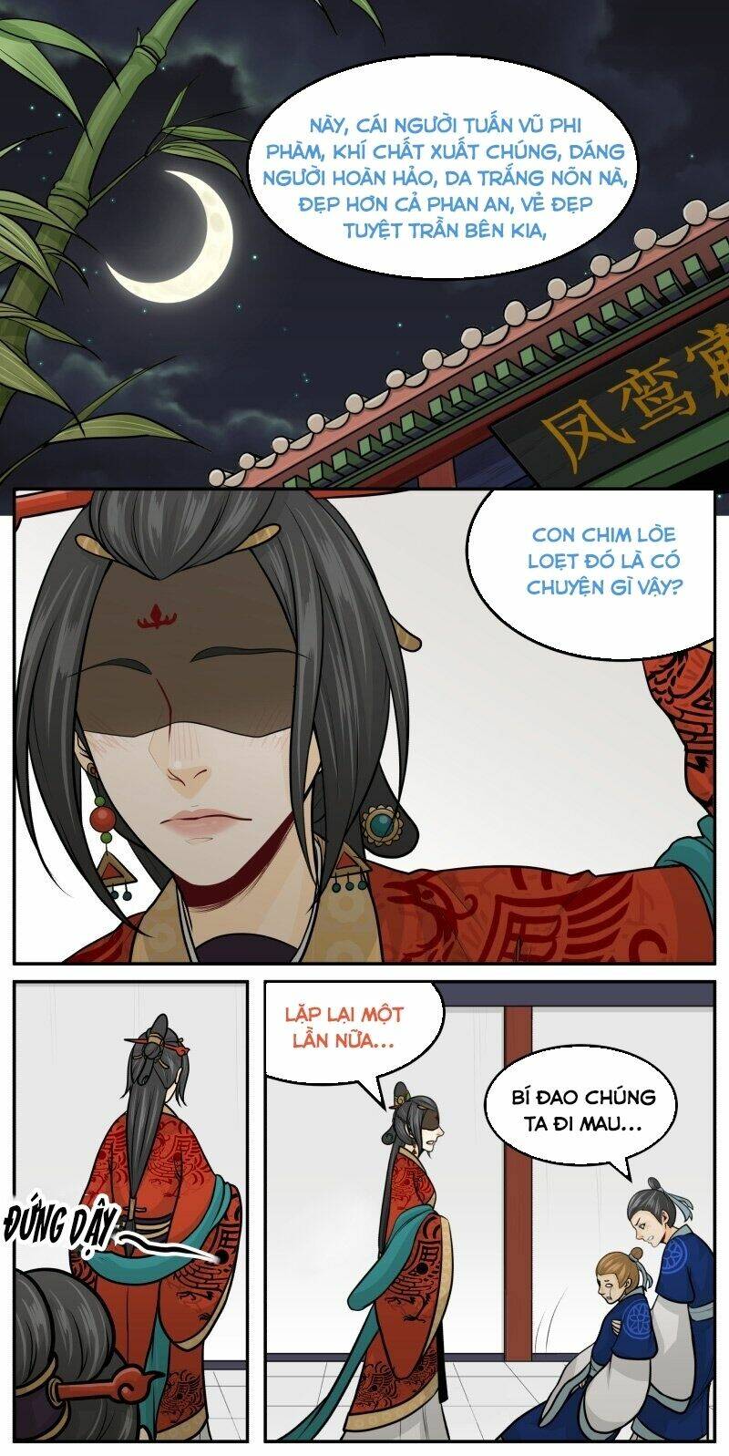 Trang 1