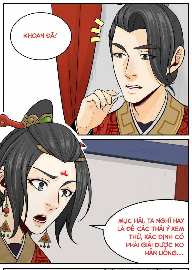 Trang 12