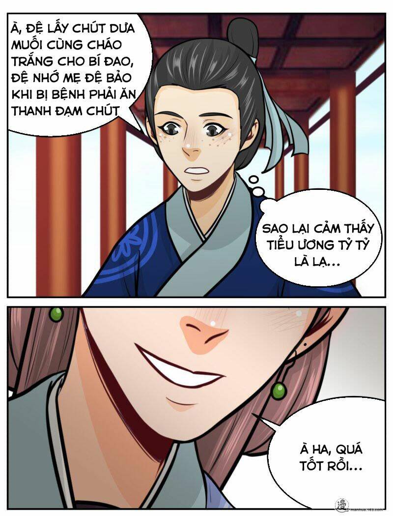 Trang 7