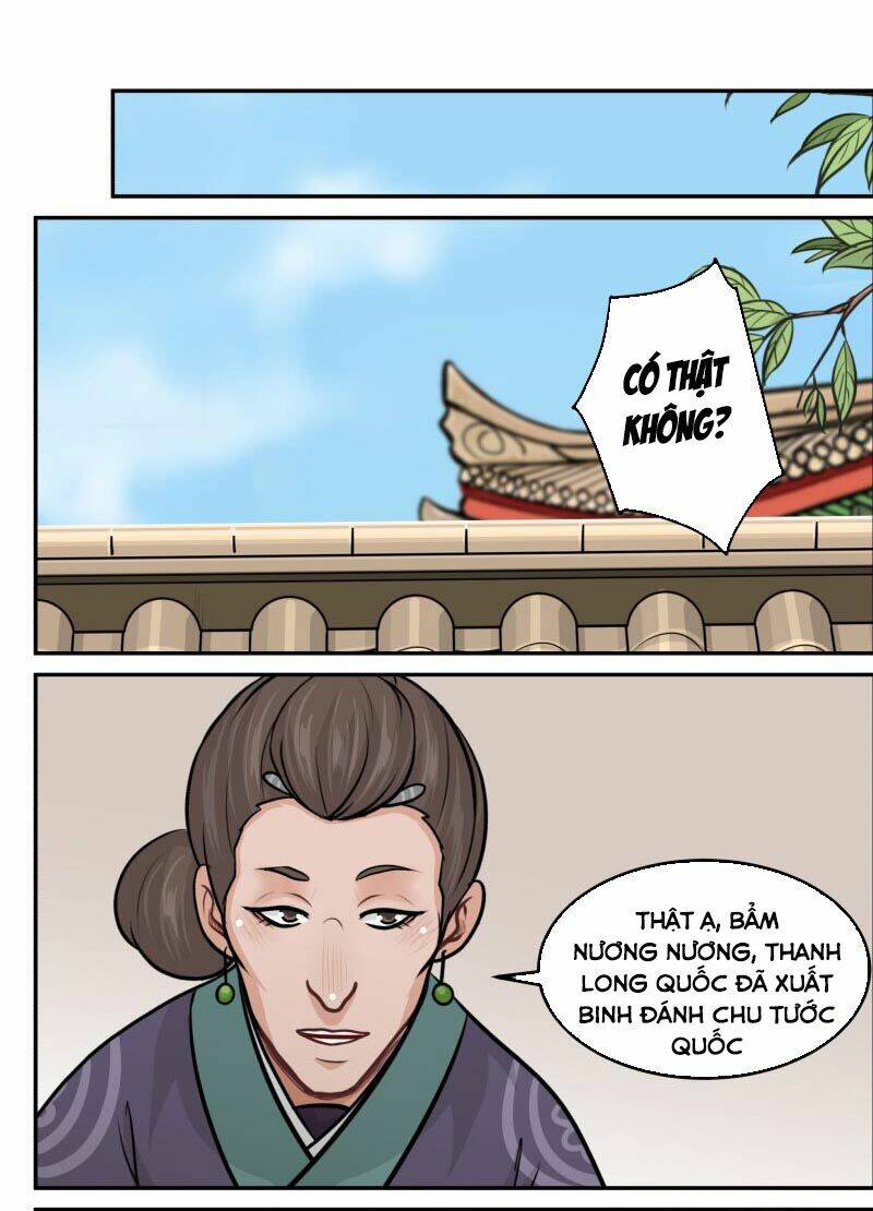 Trang 7