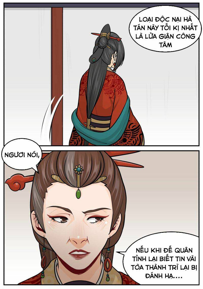 Trang 7