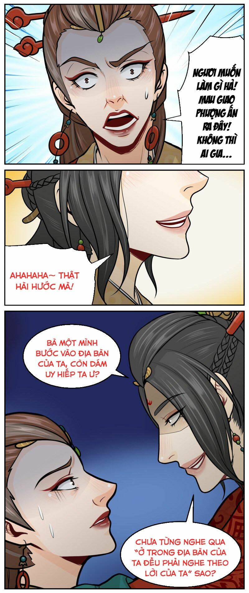 Trang 12