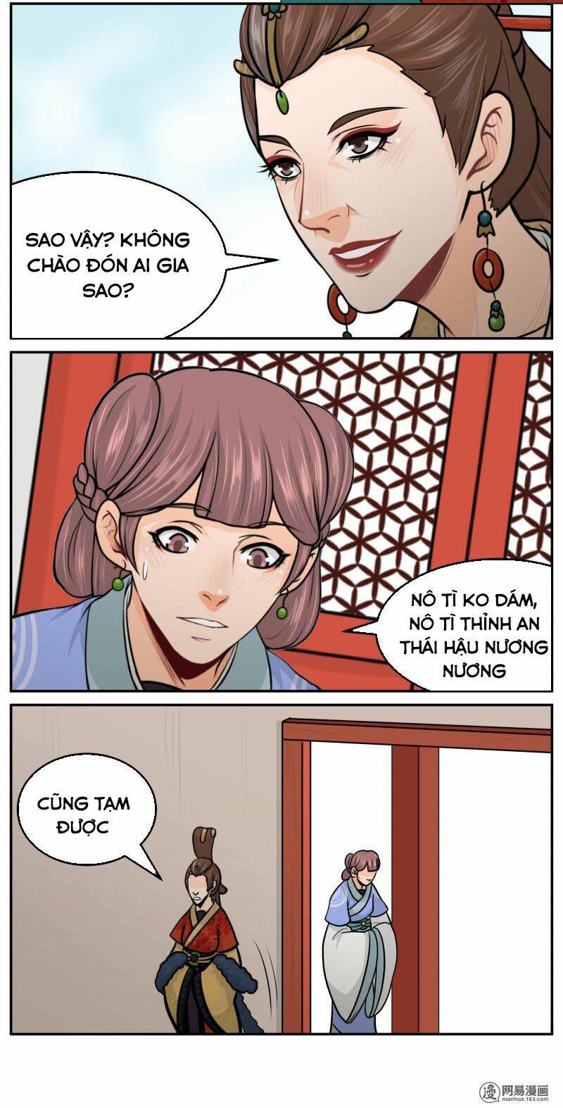 Trang 2