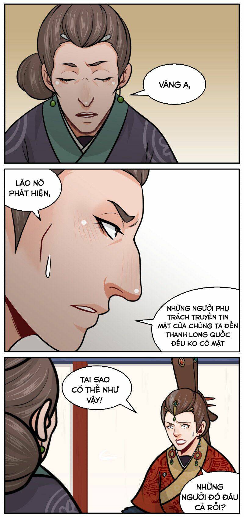 Trang 12