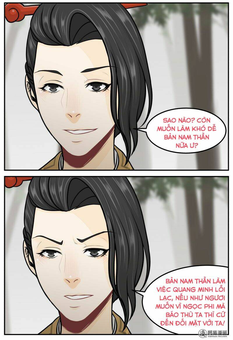 Trang 2