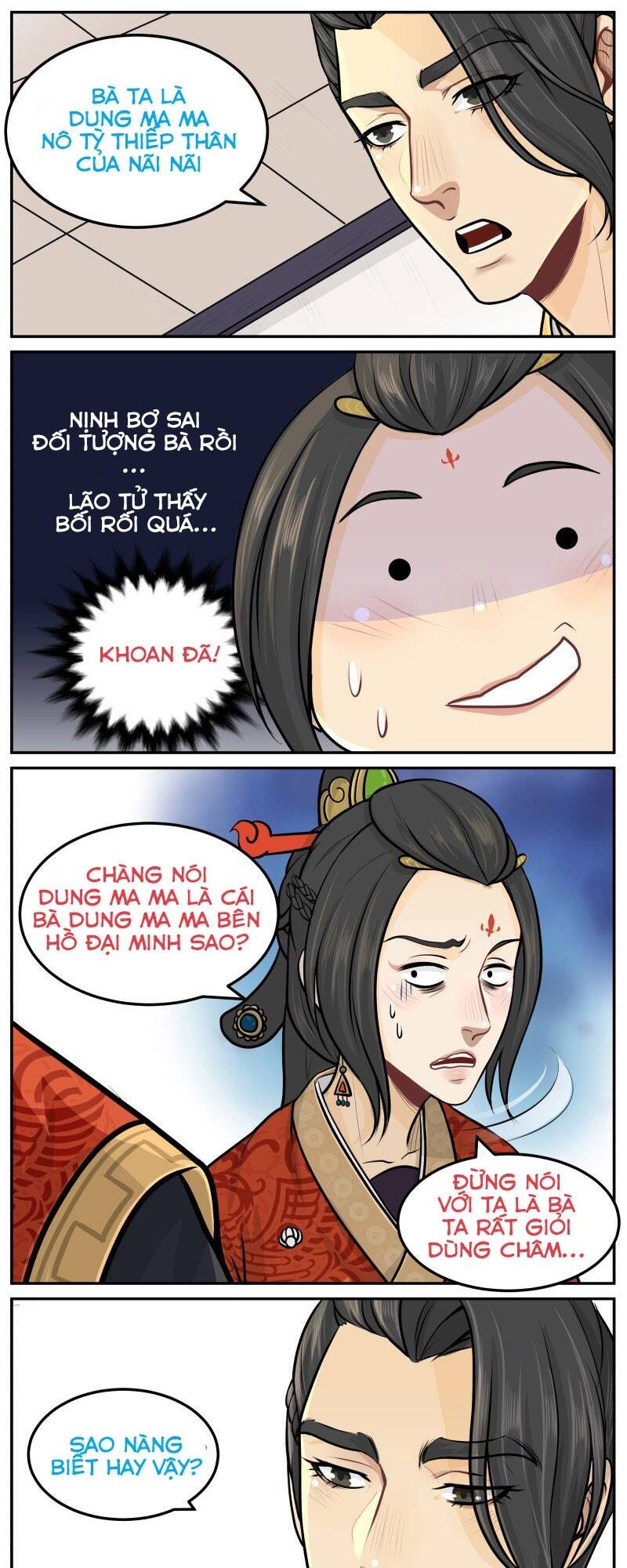 Trang 2