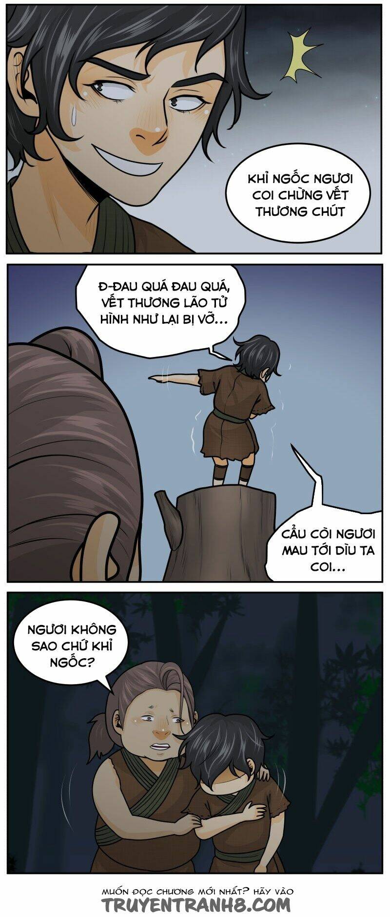 Trang 17