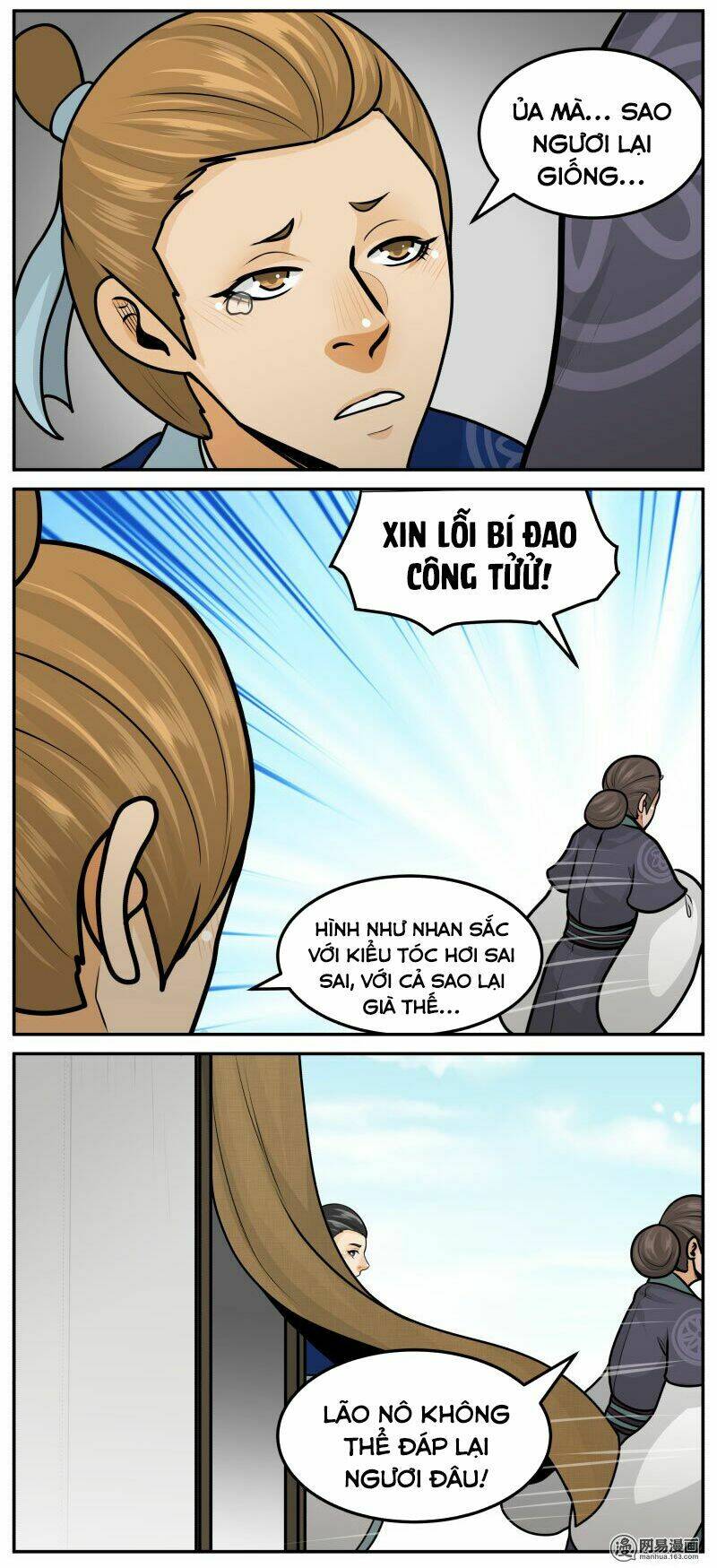 Trang 2
