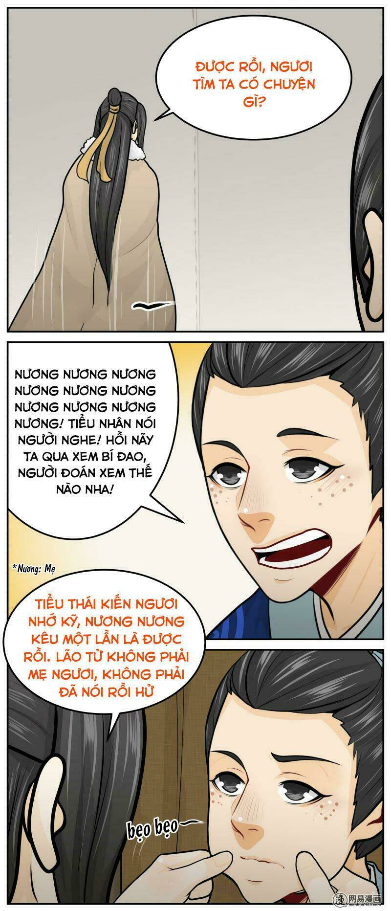 Trang 2