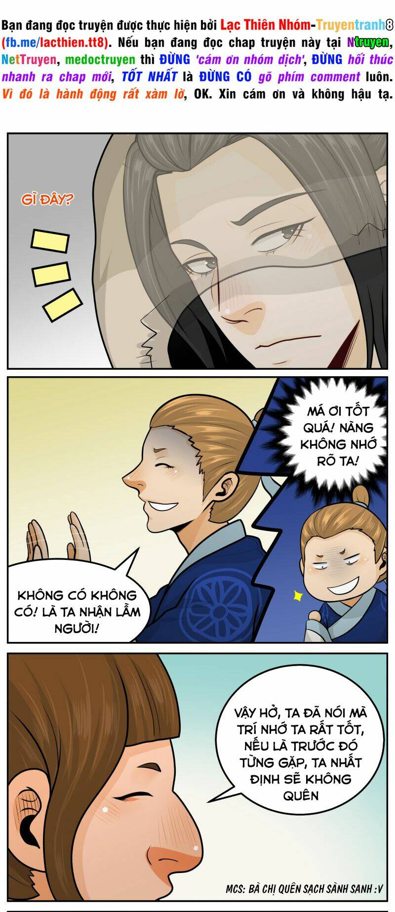 Trang 17