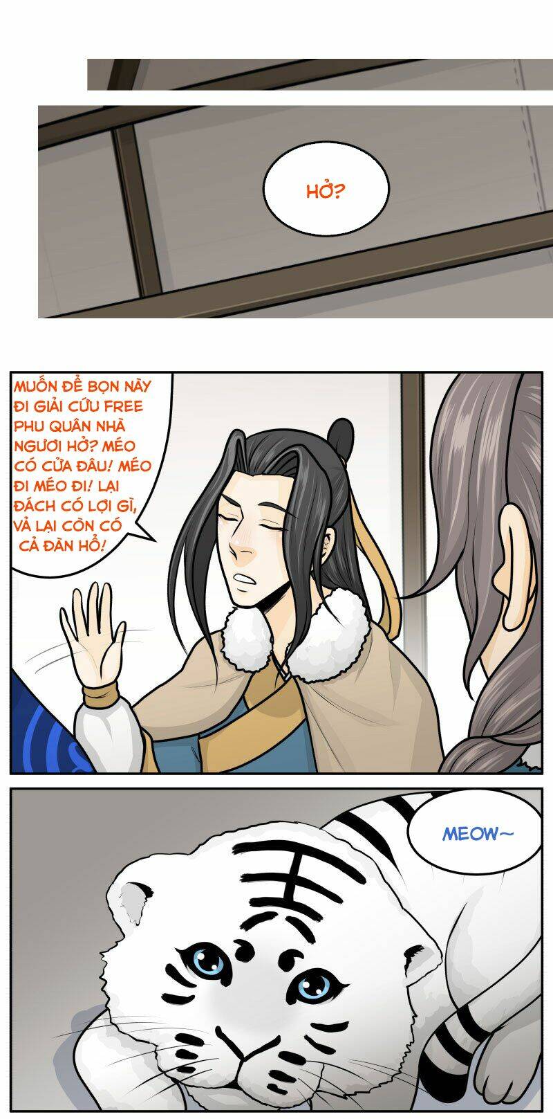 Trang 0