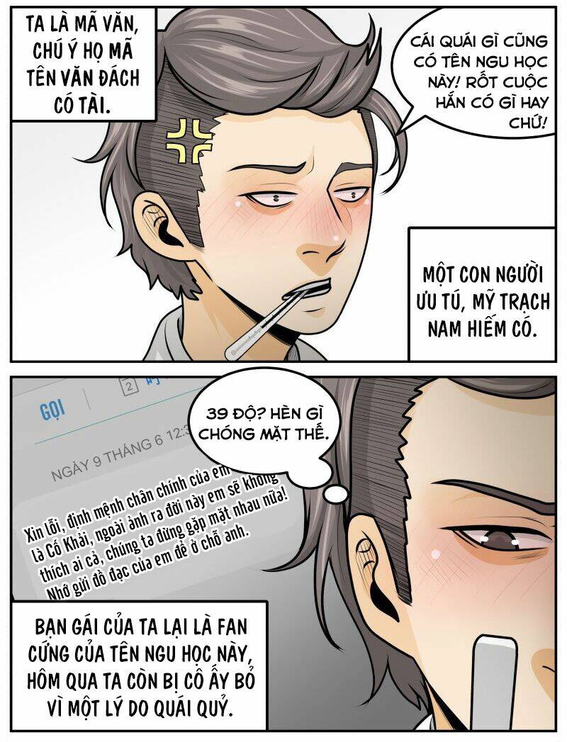 Trang 1