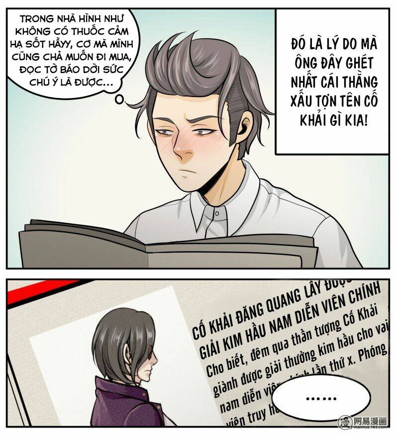 Trang 2