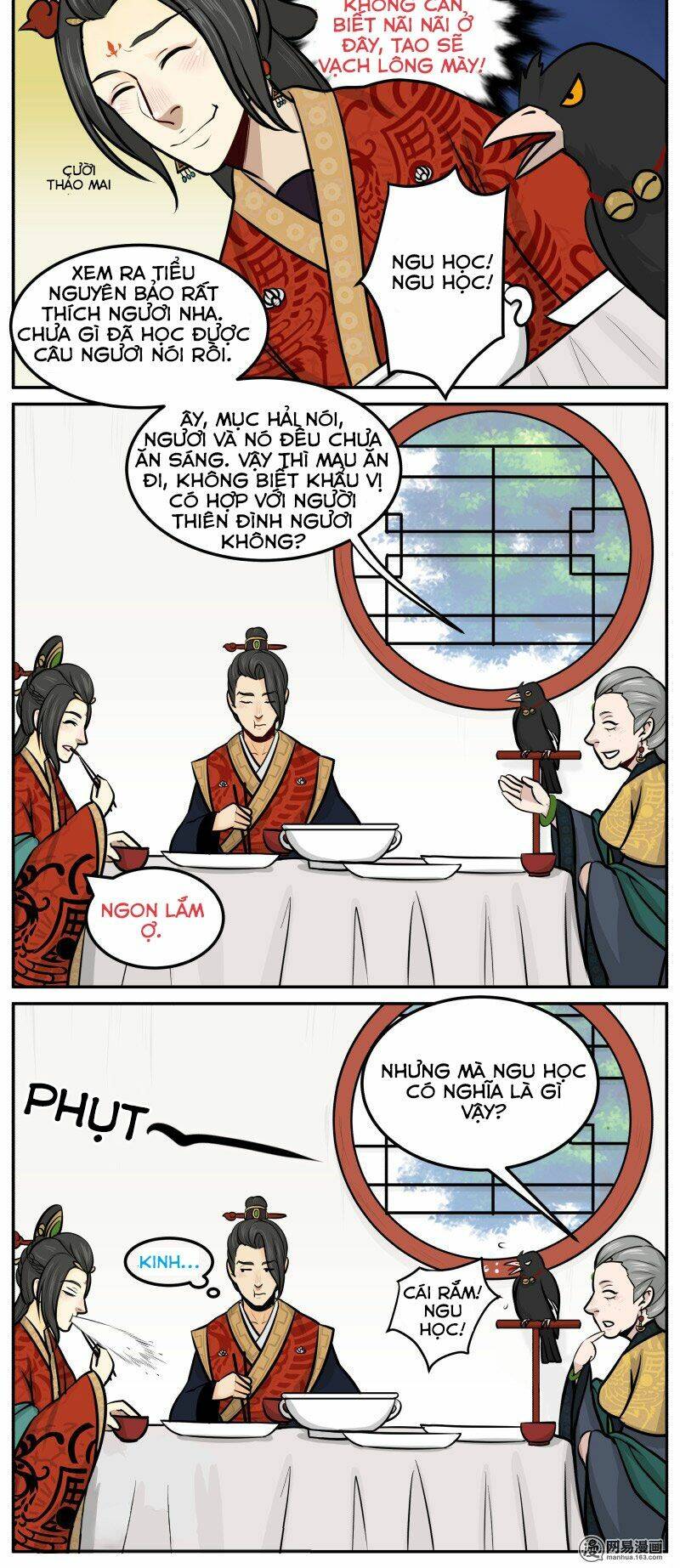 Trang 2