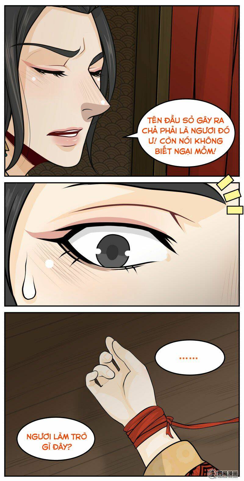 Trang 21