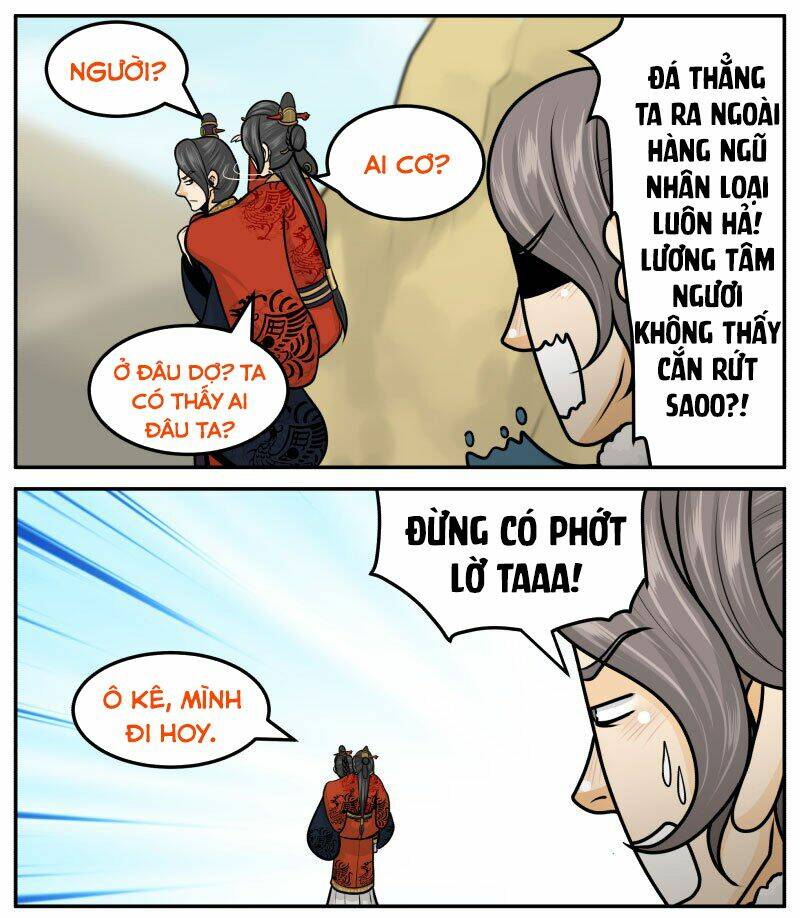 Trang 17