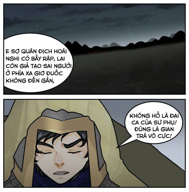 Trang 17