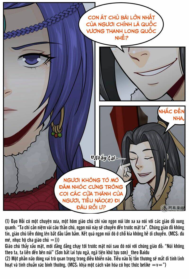Trang 17
